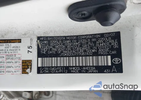 2007 Toyota Prius from USA, damaged, VIN JTDKB20U777087432